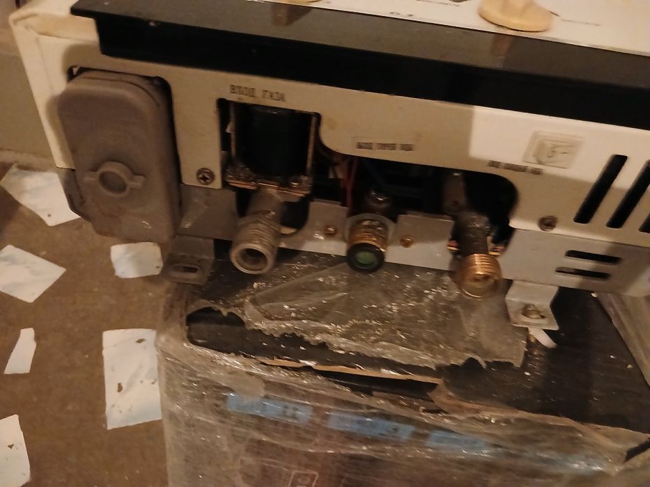 Газовый котол сатылады