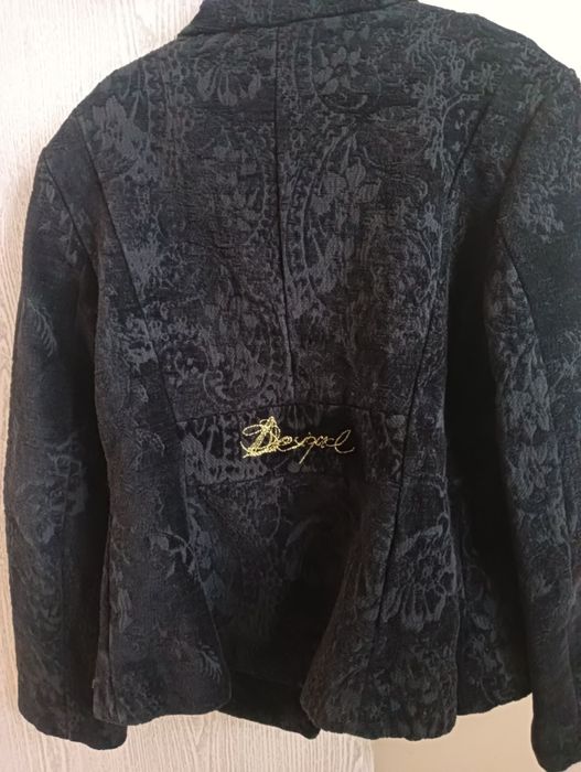 Дамско яке Desigual
