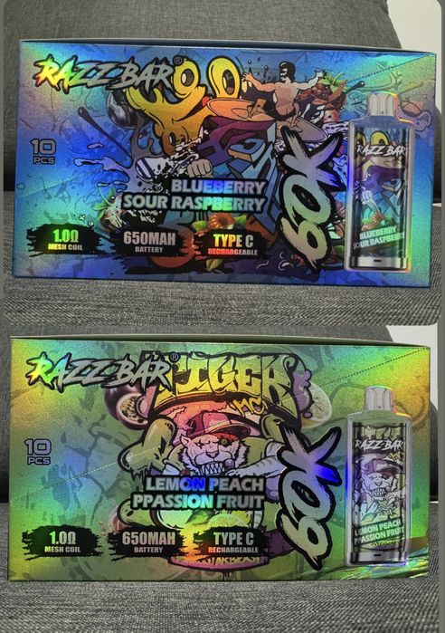 Vape Razz Bar 60000 pufuri