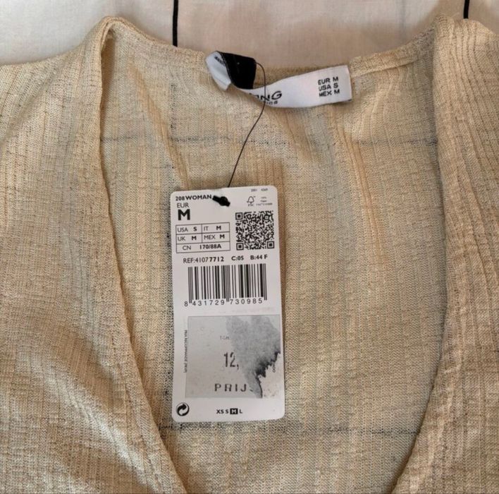 Нова рипсена тениска MANGO (M/S) – С ЕТИКЕТ