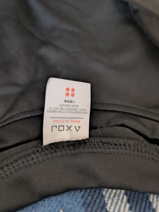 Термо белье комплект