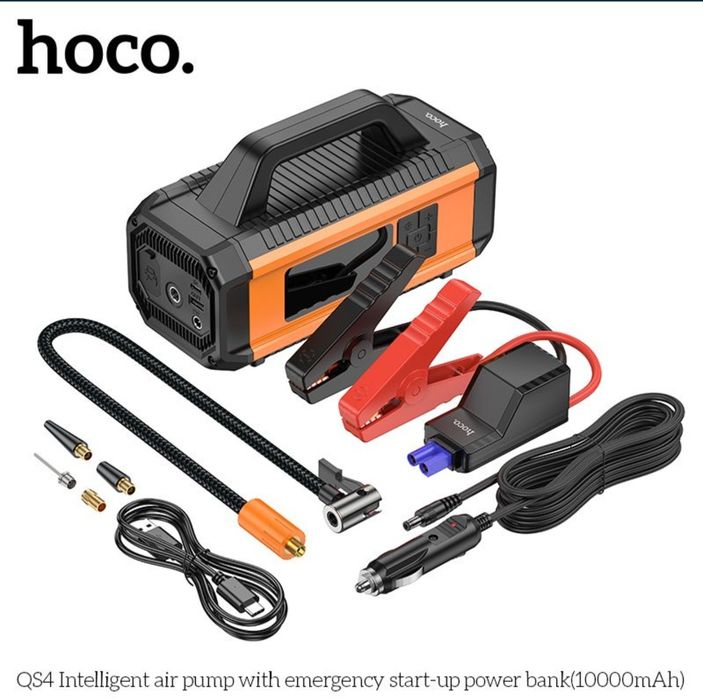 Jump Starter, Powerbank, бустер, пусковое устройство, avto poverbank
