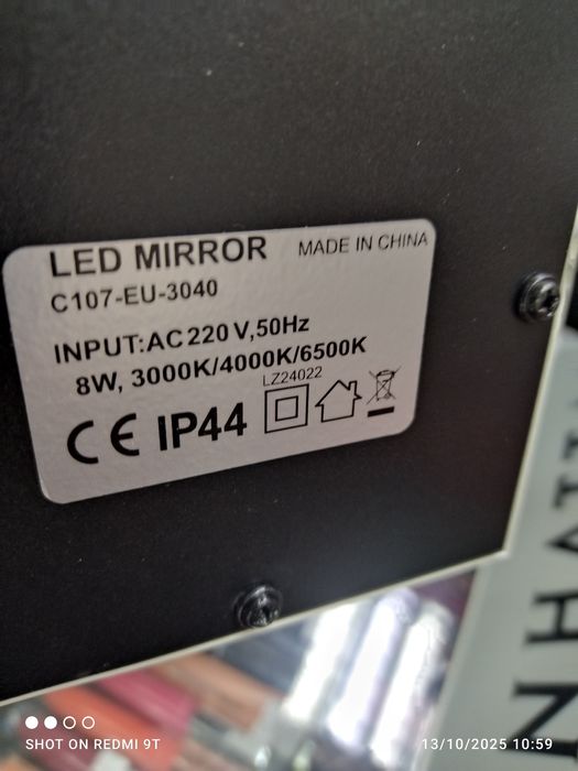 Луксозно голямо Лед Огледало