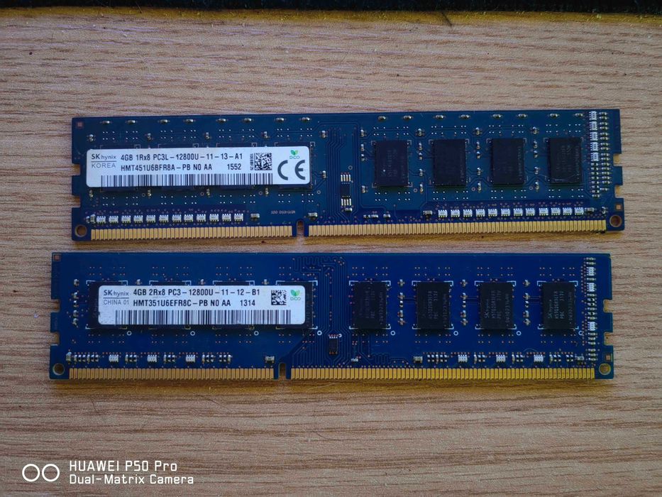 Vand placute RAM DDR3 2x 4Gb 2x 8Gb