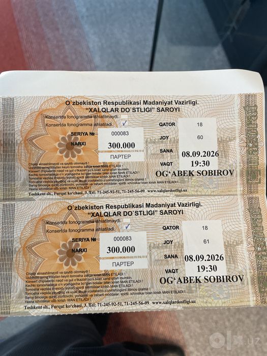 bilet Ogabek Sobirov kanserti xalqlardosligi