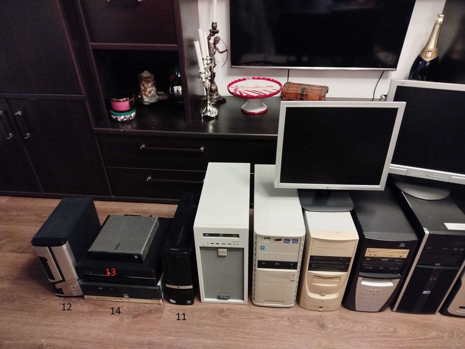 Unitati PC retro