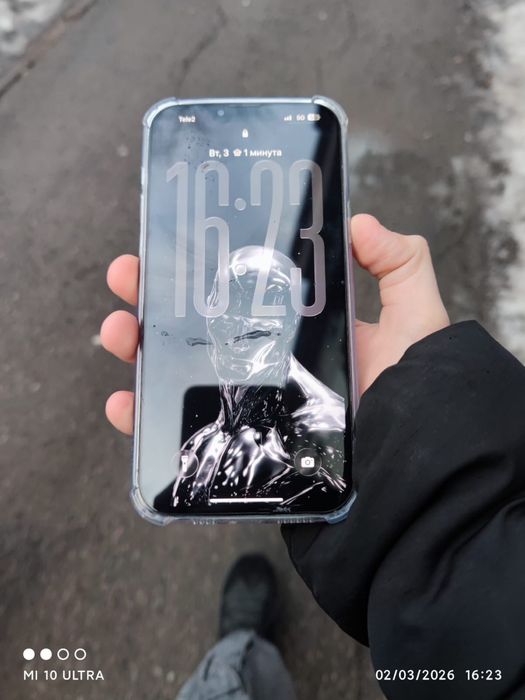 Iphone 13 pro max 256gb