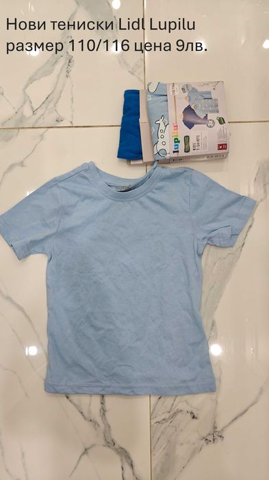 Нови детски дрехи с етикет H&M, Mayoral, LCWaikiki