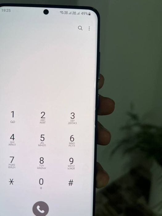 Samsung Galaxy S20 Ultra 5G
