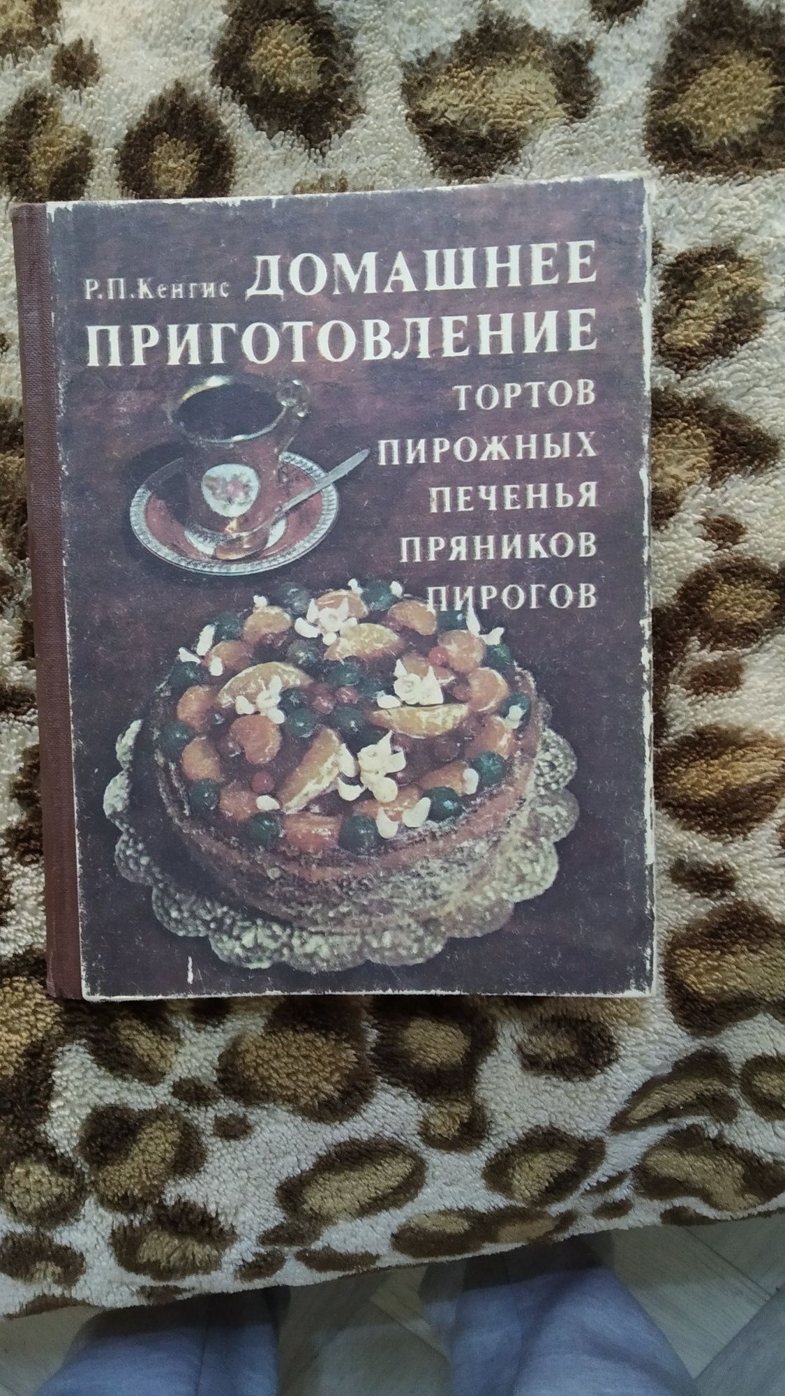 Вкусные и простые рецепты легких десертов