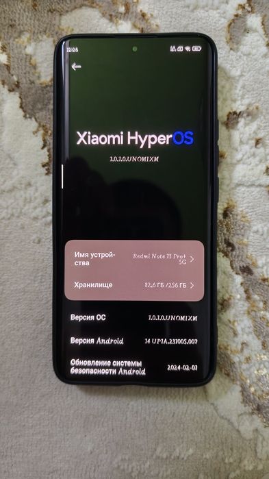 Redmi note 13 pro+ 5g