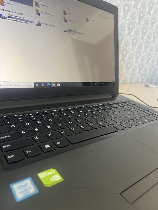 Ноутбук i7 6500u Geforce 920MX 8gb