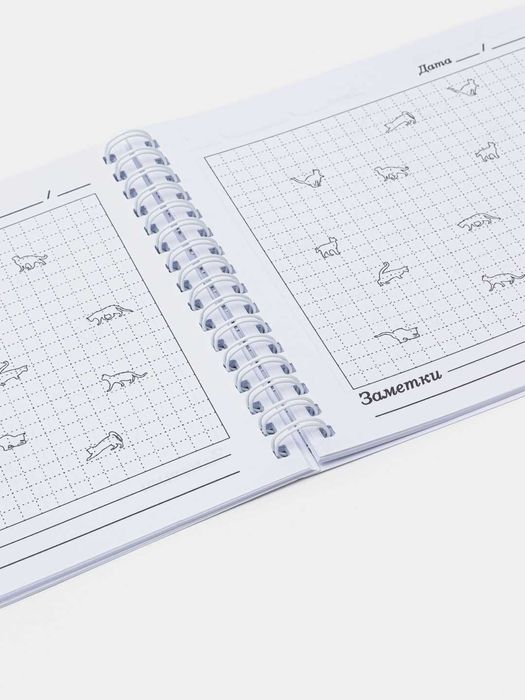 Блокнот "Выбери момент"