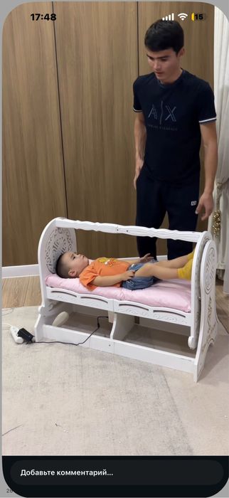 Смарт бесік сатылады