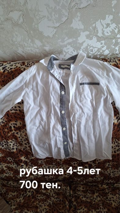 Рубашки детские на мальчика