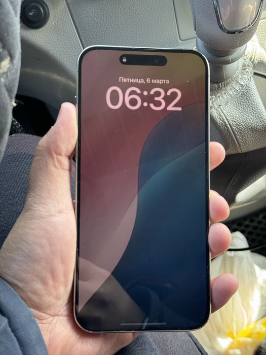 IPhone 15 Pro Max 256GB 89%