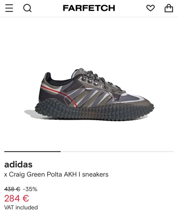 Adidas Craig Green Kamada -editie limitata