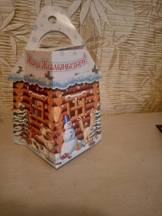 Подарочные упаковки за все