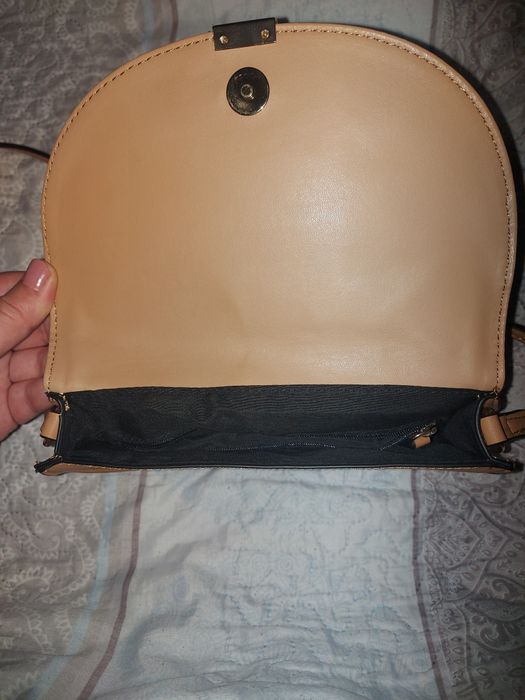 Дамска малка чанта