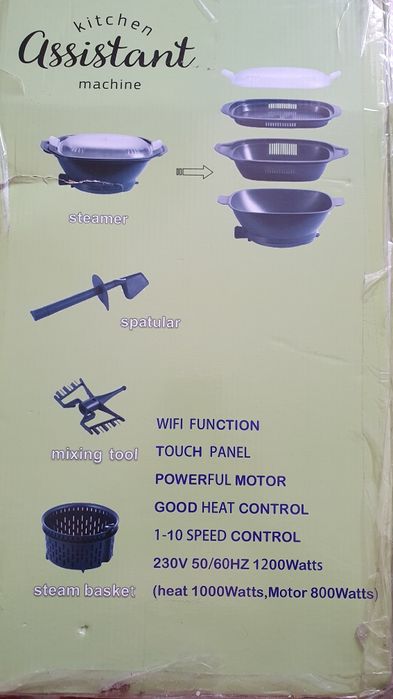 Термомикс "ASSISTANT" kitchen machine.