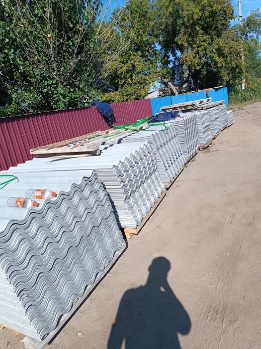 Шифер сатам доставка мен