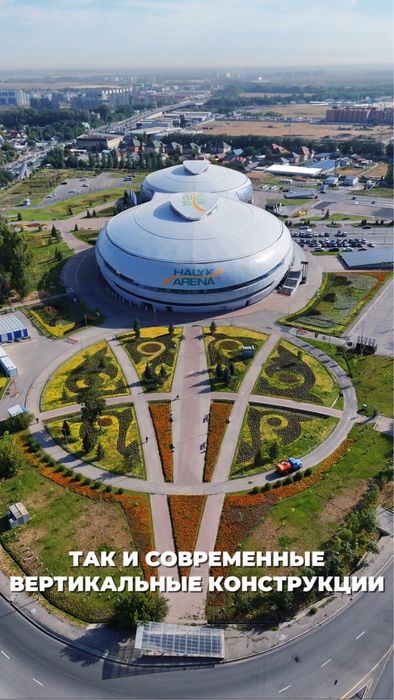 Аэросъемка,дронщик