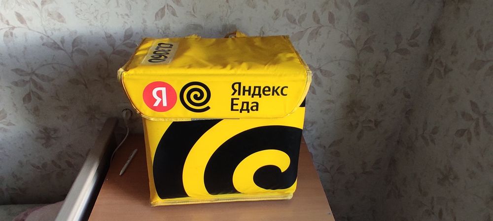 Продам термосумку Яндекс для курьера