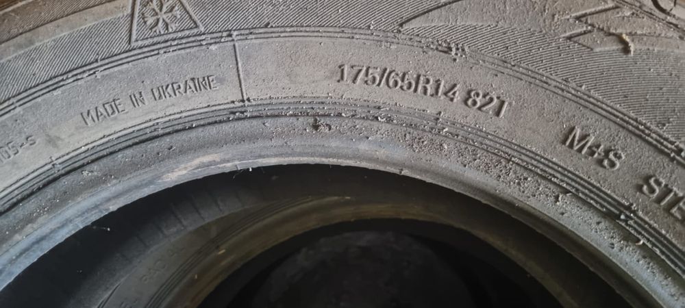 Резина зимняя резина