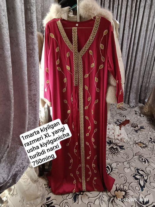 Yangi kelinlar uchun mos