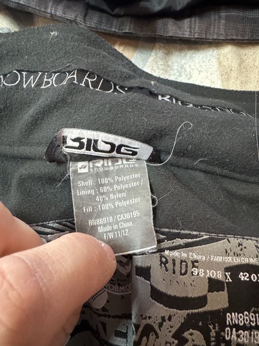 Ски екип  размер М