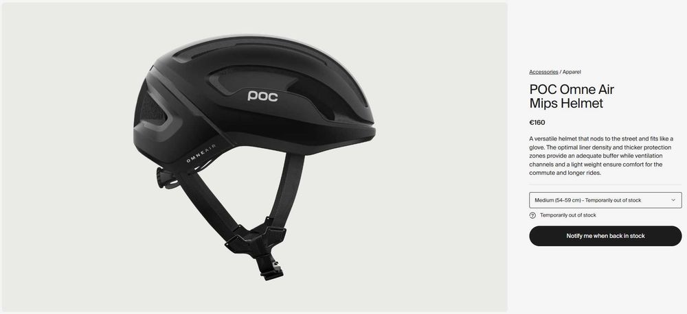Каска POC Omne Air MIPS