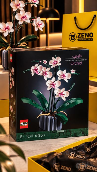 LEGO Botanical Collection Orchid