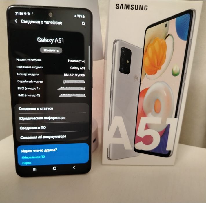 Samsung galaxy A51  на 128 Гб.
