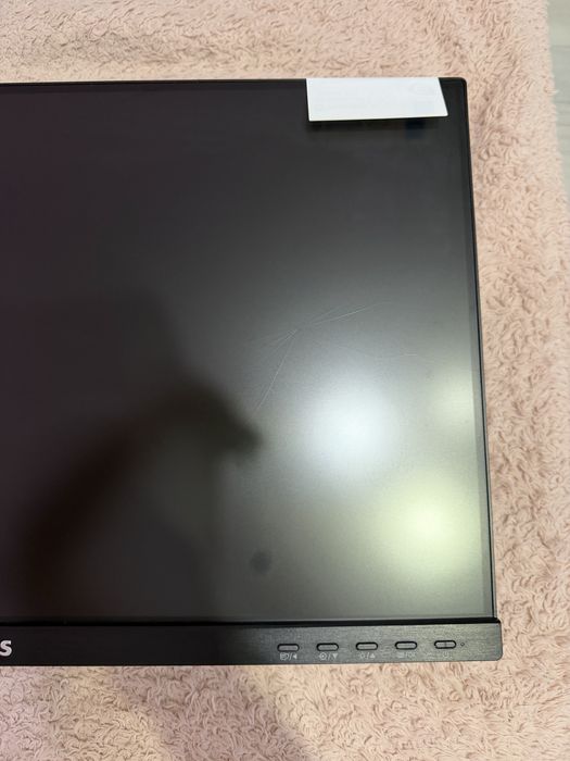 Монитор Philips 222B1TC/00