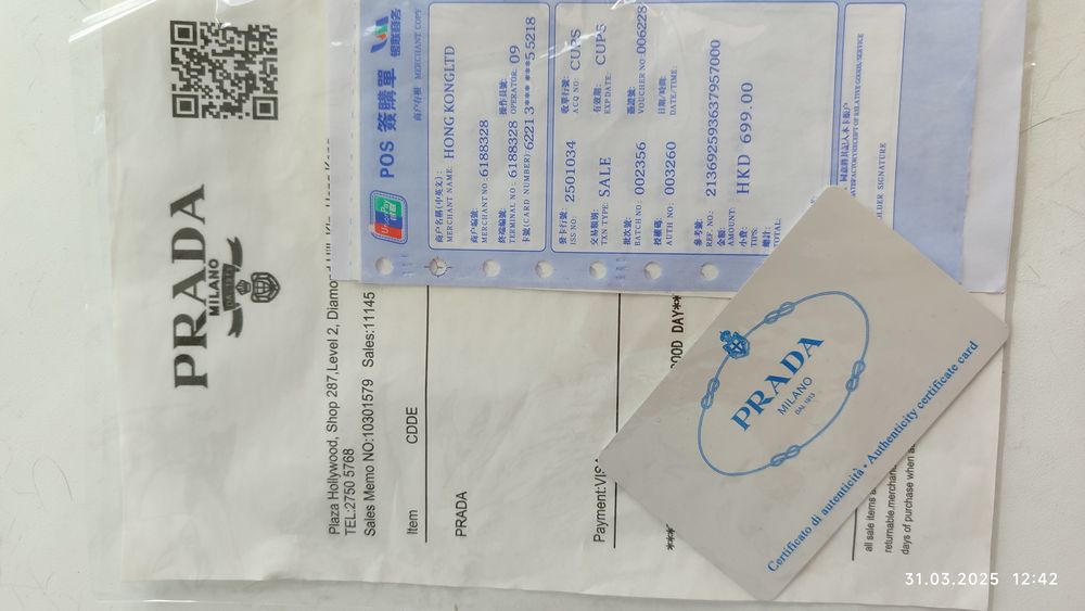 Женская обувь 39 размер.Сарань.