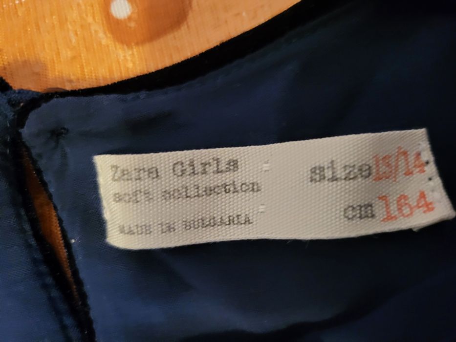 Детска маркова рокля Zara
