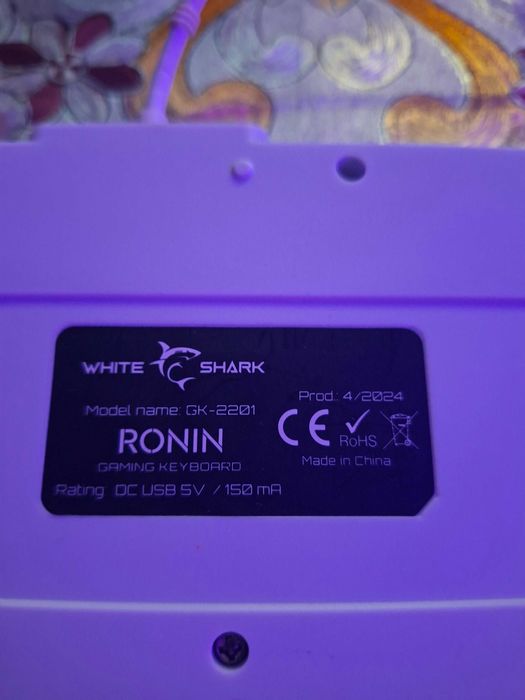 Tastatura white shark ronin
