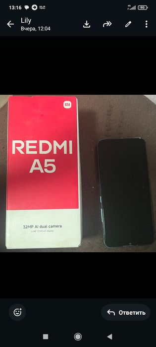 Продам телефон, Redmi A5