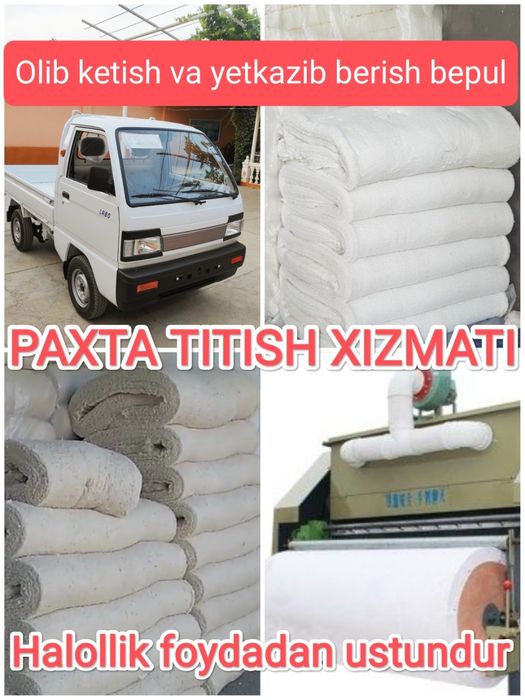 Paxta titish xizmati