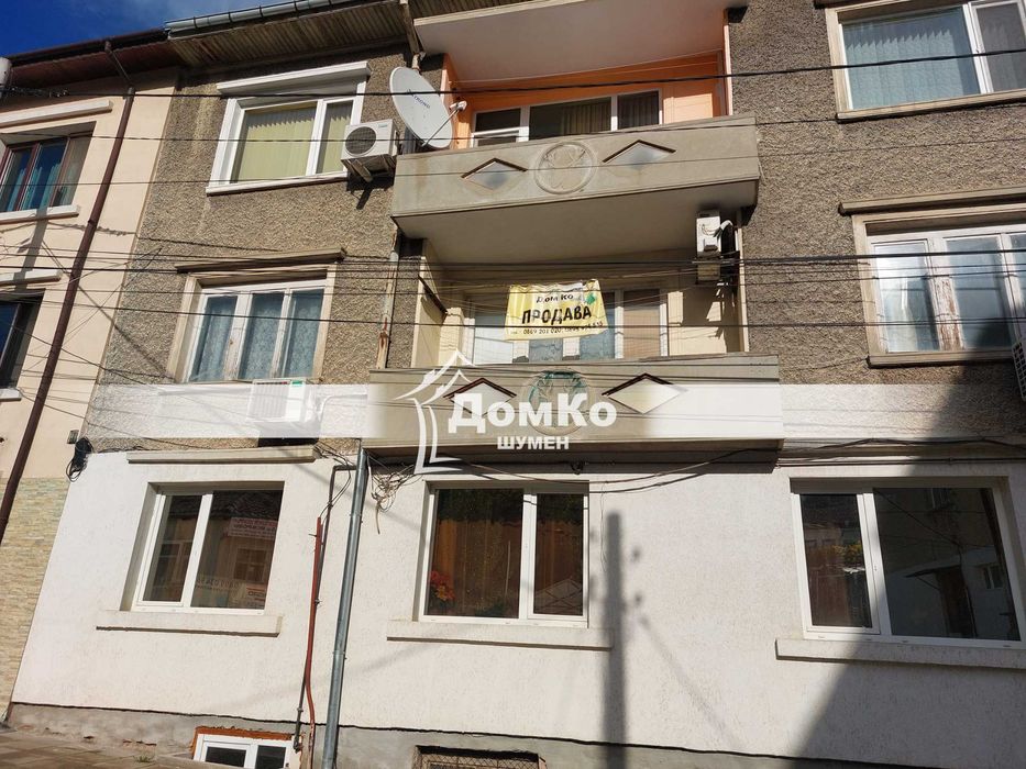 Продава се Четиристаен апартамент в Шумен, Център - 102 кв.м за 1150 €/кв.м - Снимка #4