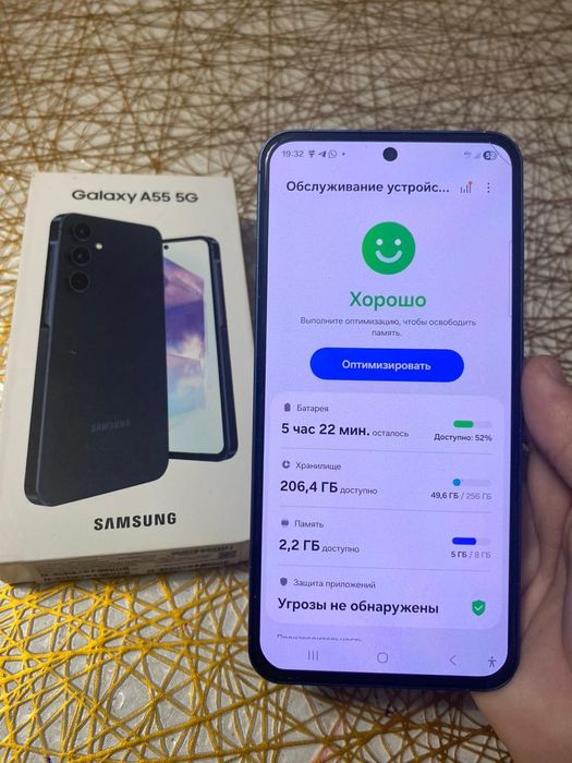 Продам Samsung a55 5G