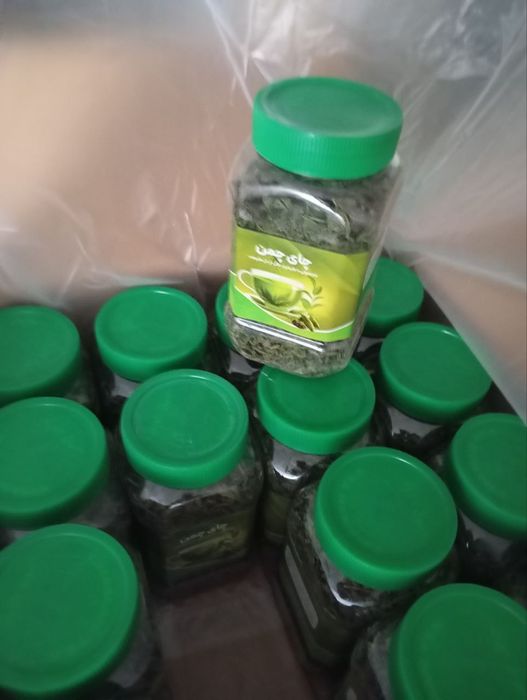 Choy kardimonli nano limonli khushbuy afganski