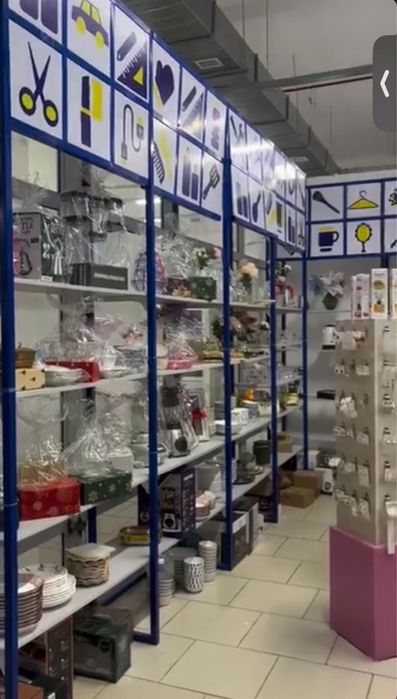 Таза стеллаждар сатылады