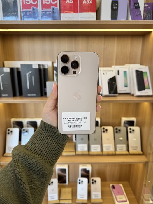 Iphone 16 pro max e sim 256 gb 92%