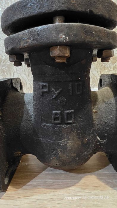 Задвижка чугунная d80