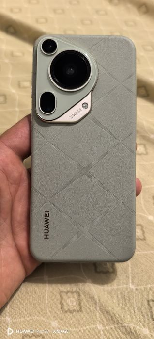 Huawei pura 70 ultra