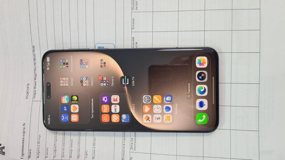 Honor magic 7 pro в гаранция като нов 12Ram 512 вградена памет топ телефон