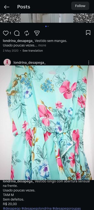 Летнее платье размер S