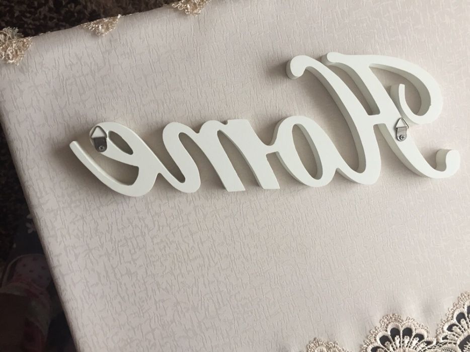 Декорация за стена