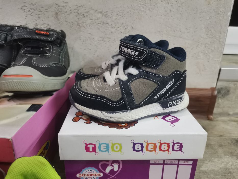 Детски обувки боти и ботуши